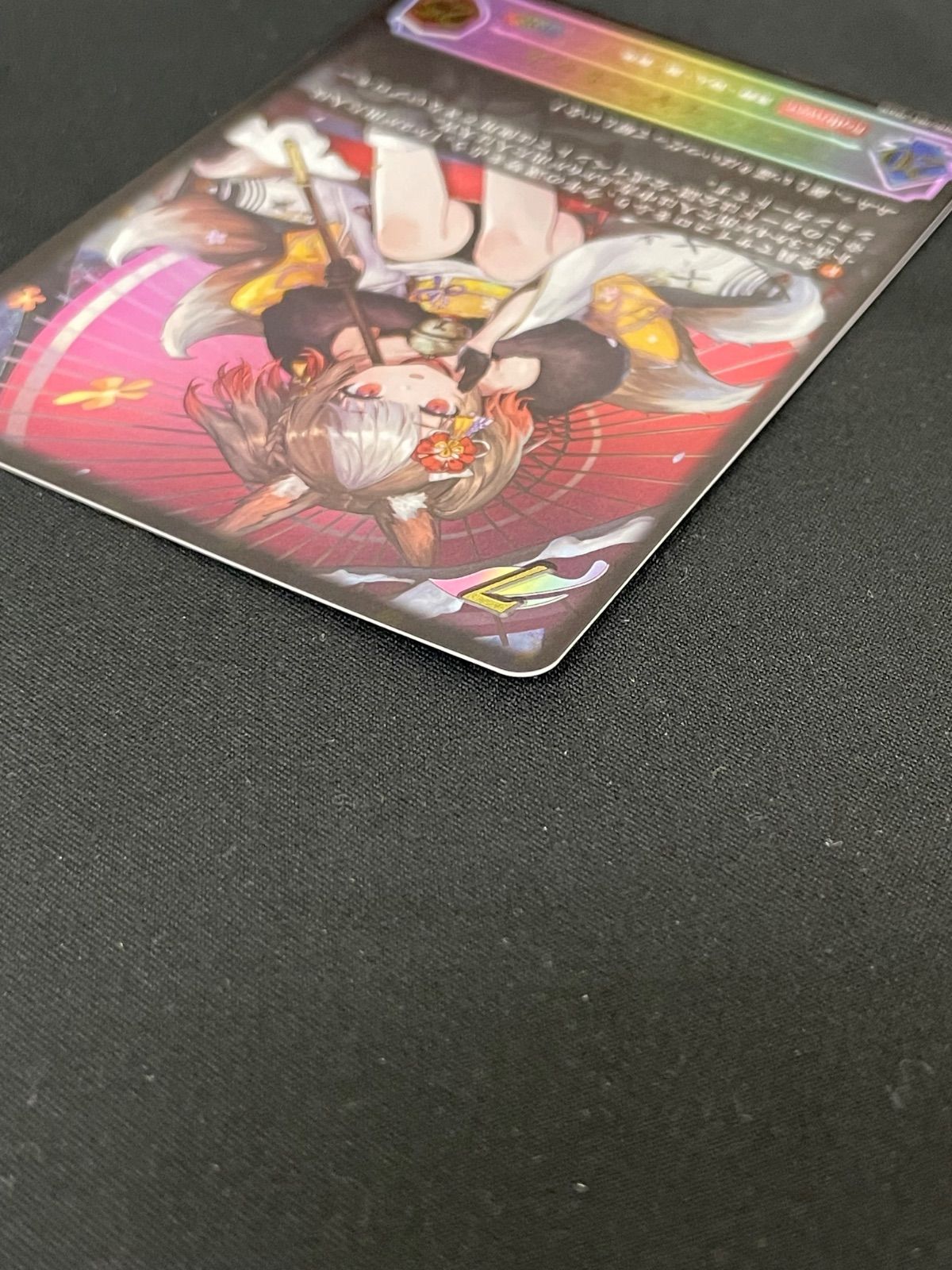 ニューイヤー・セッカ PR プロモ シャドウバースエボルヴ ※若干反り