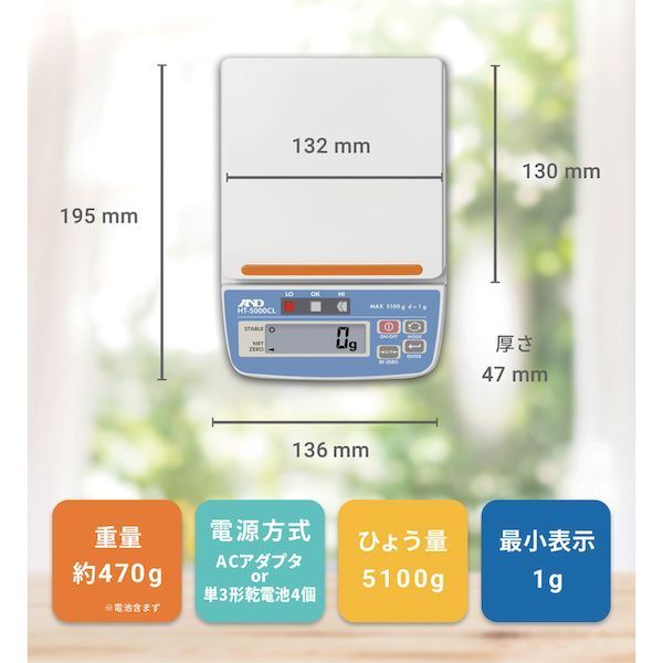 めるさん様テラヘルツ回文珠 ブレスレット 9-65 テラヘルツ回文珠