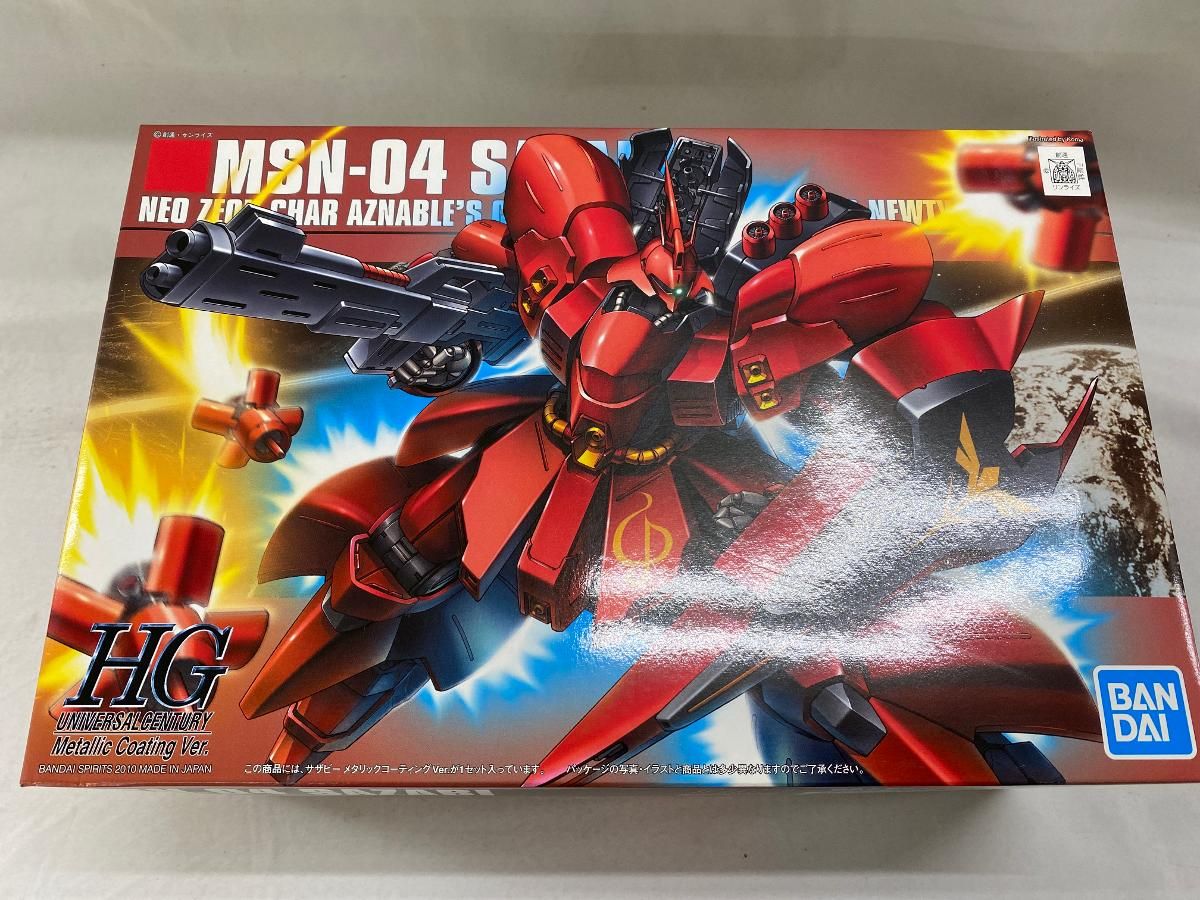 炎月BB 新品SET(PE付) 値下中 抗する