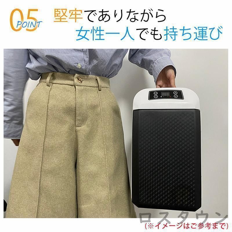 SHARP中古冷蔵庫 152L 2023年製 形名SJー15E3ーB SHARP中古冷蔵庫 152L 2023年製 形名SJー15E3ーB（SHARP 冷蔵庫