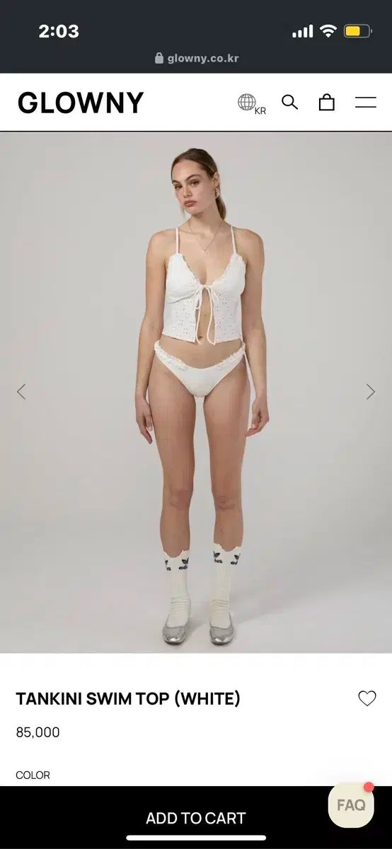 WHITE set