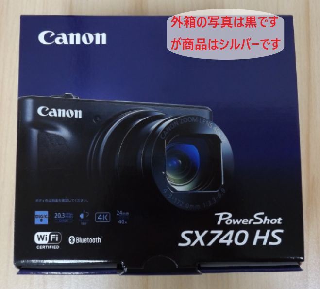 Canon PowerShot SX740HS デジカメ シルバー 価格.com - CANON PowerShot SX740 HS [シルバー] 価格比較