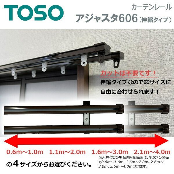 YONEX　テニスシューズ　パワークッションチームAC 25.0cm　新品未使用 ストレッチジャンパー ELサイズ ネービー 71000011EL Z-DRAGON