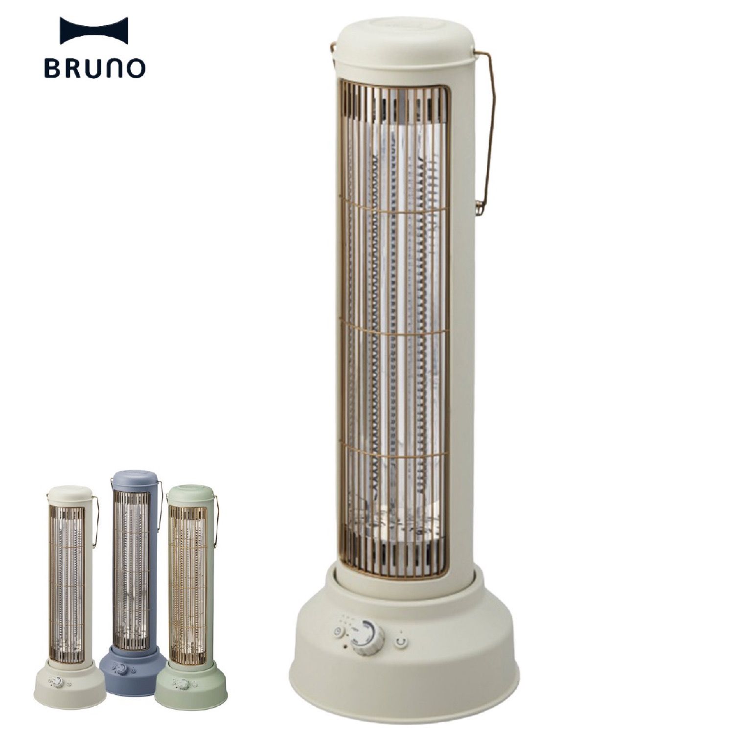 BRUNO カーボンヒーター Nostal Stove 販売 wide 3色 おしゃれ BRUNO カーボンヒーター Nostal Stove 販売 wide 3色 おしゃれ