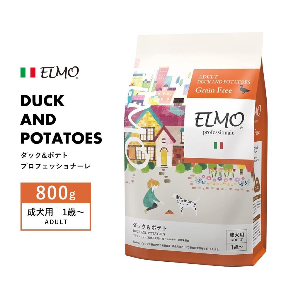 エルモ ダック&ポテト3キロ×2 軽々しい