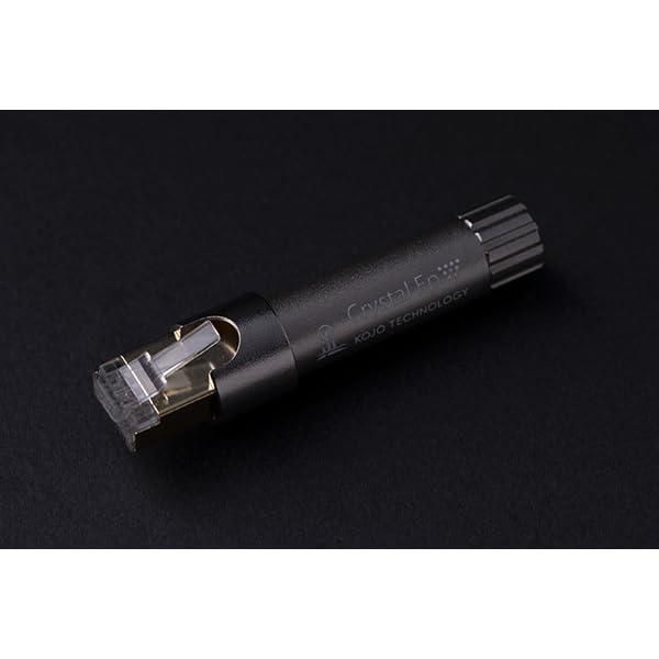 KOJO CRYSTAL EpL LANプラグタイプ 超コンパクト プラグ型仮想アース グランドターミナル 光城精工