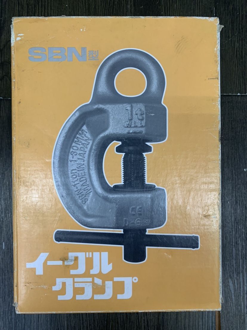 イーグルクランプSBN型1ton イーグルクランプ イーグルクランプSBN型1ton イーグルクランプ