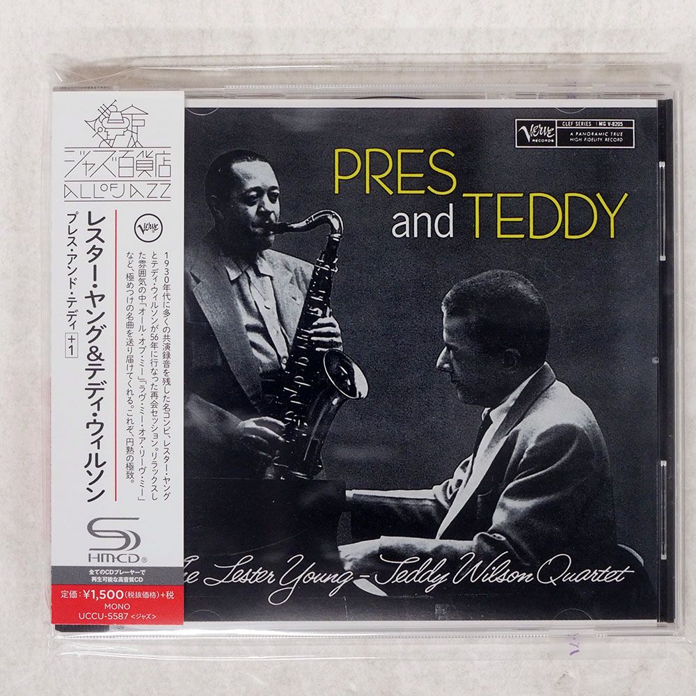 ユンディ・リ サイン付きLive CD ユンディ・リ サイン付きLive CD Amazon.com: Chopin Recital