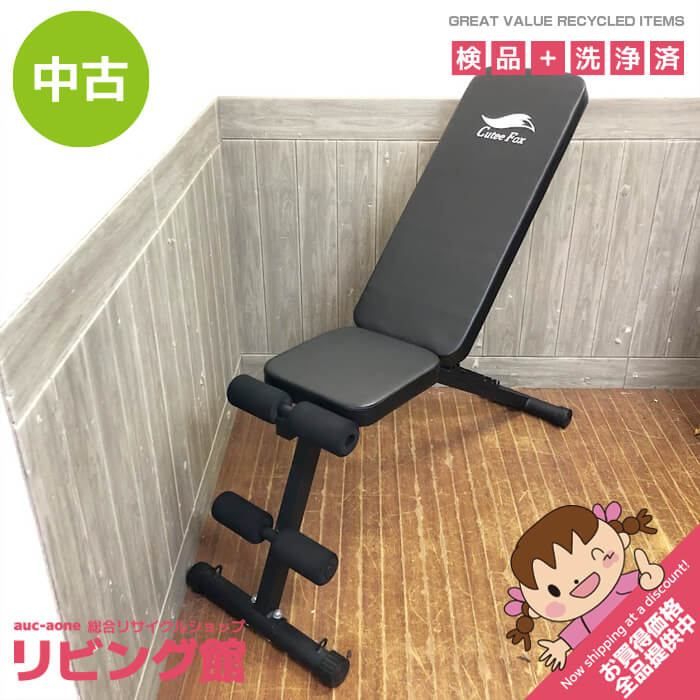 黒 トレーニングベンチ 調整可能 発送に数日いただきます 苦