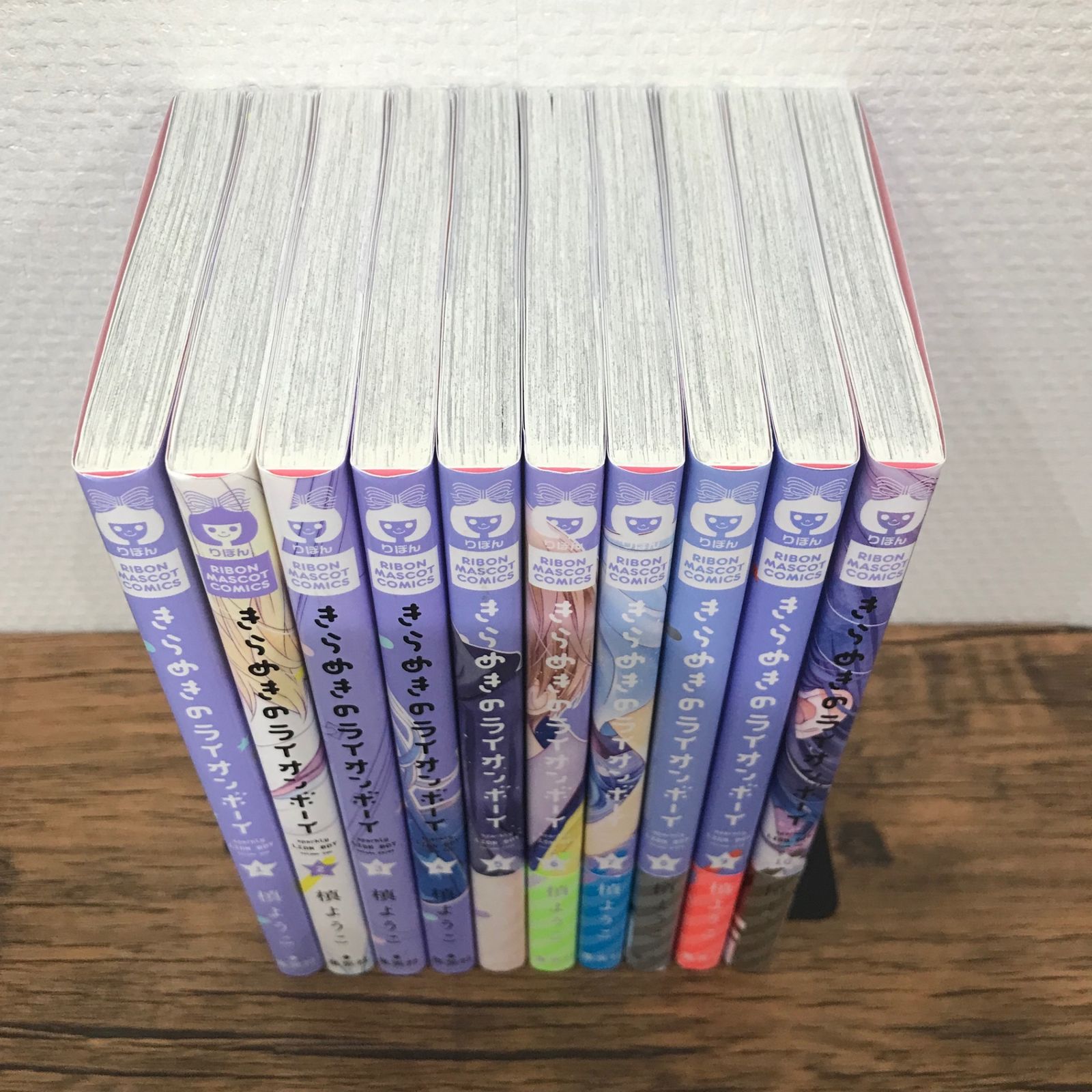 状態良好、全巻完結】きらめきのライオンボーイ 全10巻/【作者