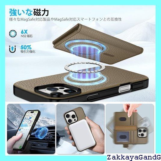 滑り止め 軽量