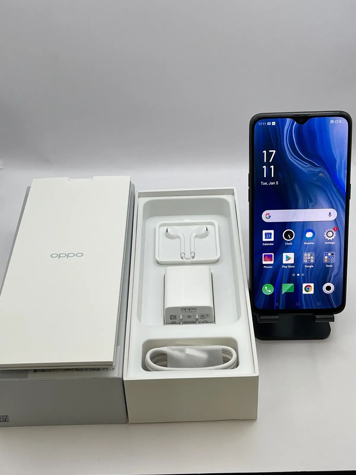 美品 iPhone 14Pro 256GB ANKER モバイルバッテリー付 美品 iPhone 14Pro 256GB ANKER モバイルバッテリー付 iPhone 14