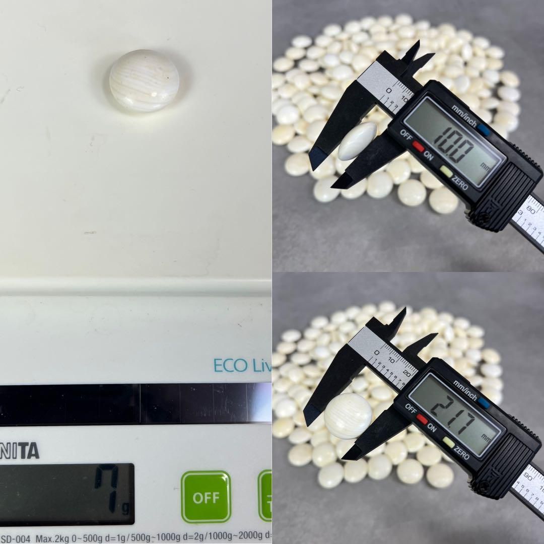 良品 囲碁 蛤碁石 36号 178個 那智黒石 179個 超特大碁笥 対局