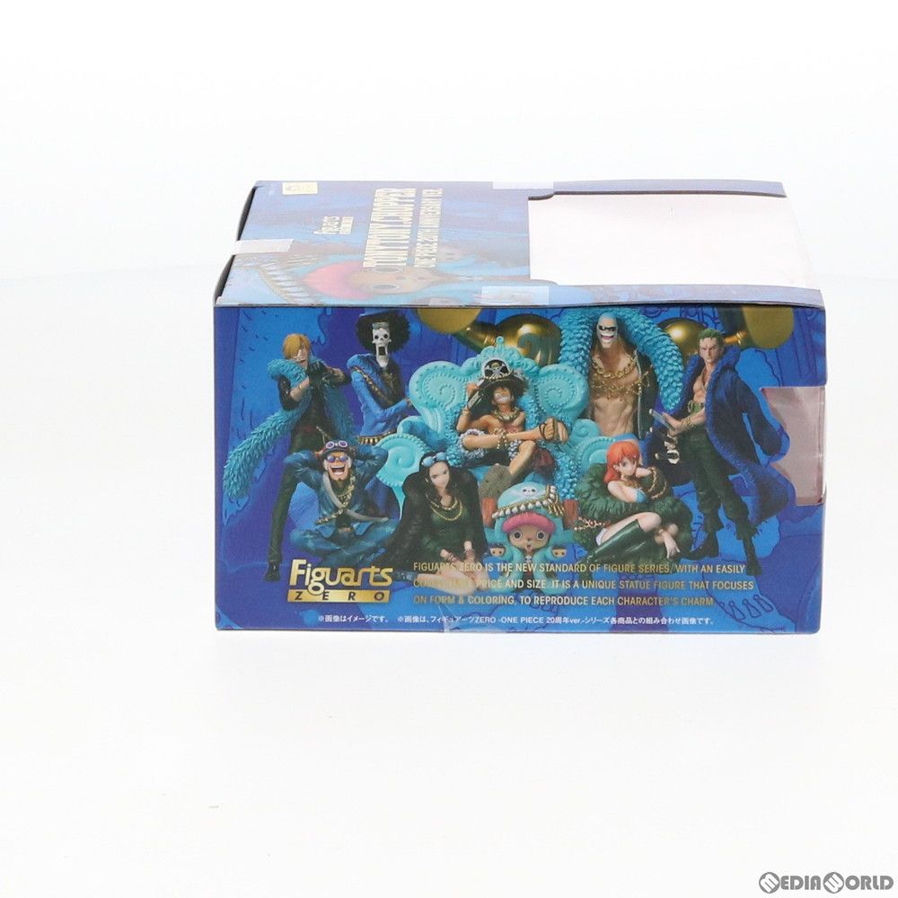 フィギュアーツZERO トニートニー・チョッパー -ONE PIECE