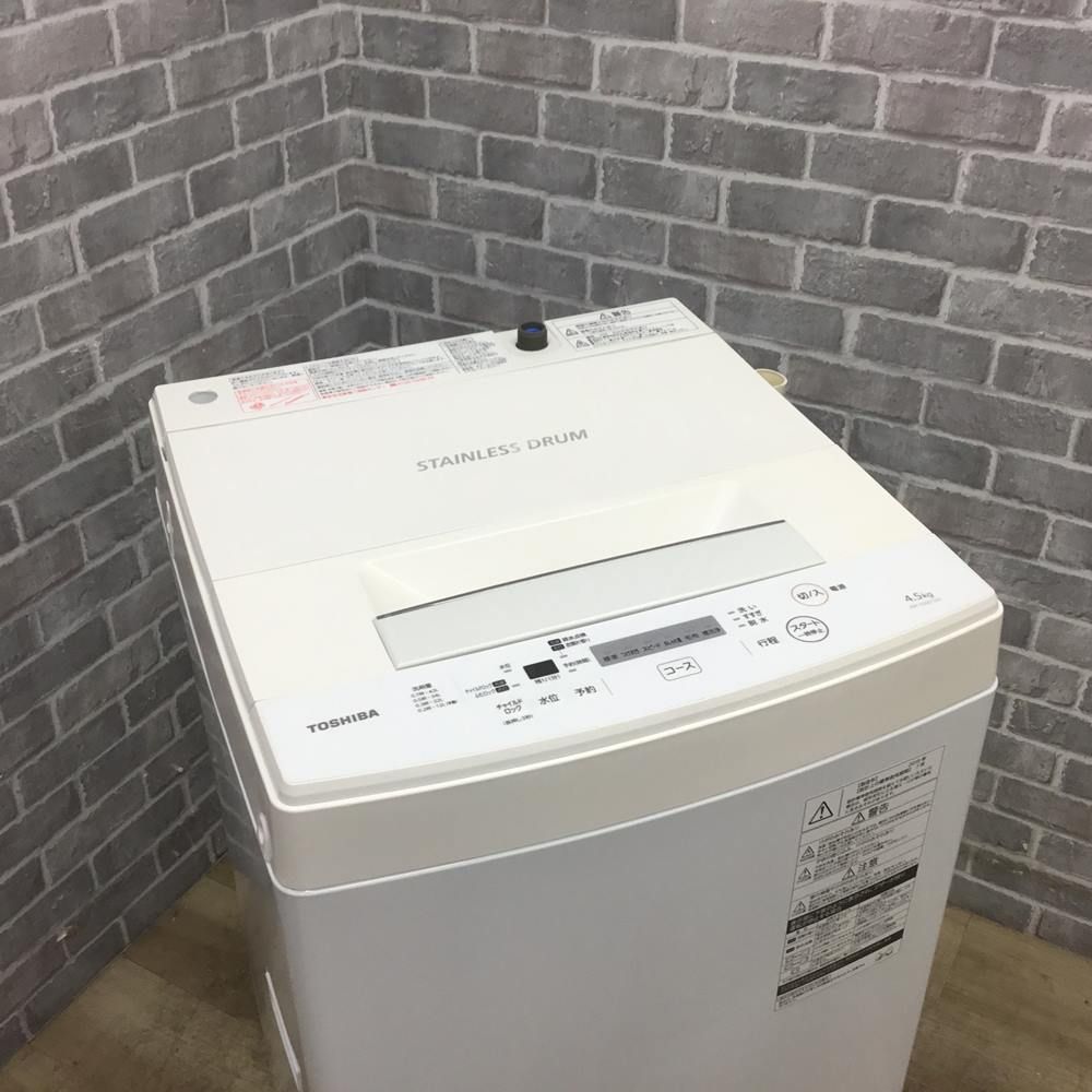 TOSHIBA (トウシバ) 全自動洗濯機 4.5kg AW-45M7 2019年製 程度B(軽度の使用感) クリーニング済  50Hz／60Hz｜トレファクONLINE