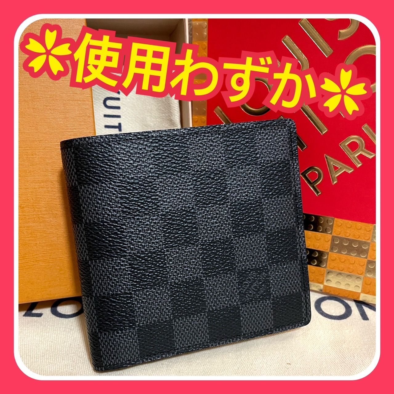 使用わずか】ルイヴィトン ダミエ ポルトフォイユ マルコ NM 折り財布 