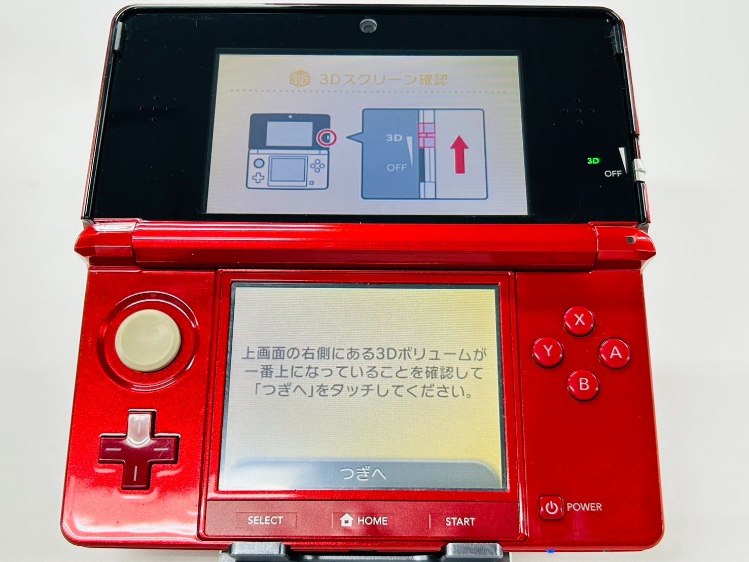 【本体】ニンテンドー3DS @動作確認済 ニンテンドー 3DS 動作確認済み Nintendo 3Ds 動作確認済み A-15