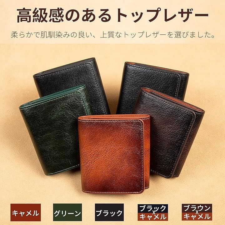 ☆新品未使用☆Mandiva☆マンディーヴァ☆二つ折り財布 Mandiva(マンディーヴァ) 財布 二つ折り レディース 本革 薄型