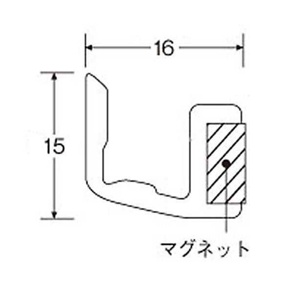 まとめ） ライオン事務器 マグネットバー長さ160×幅15×厚さ16mm ライ