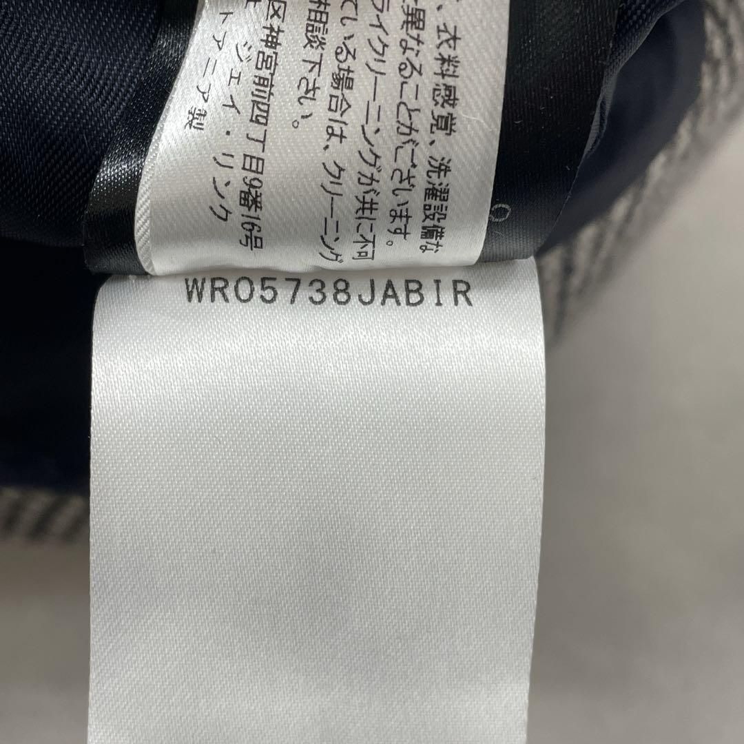 ウール リトアニア製