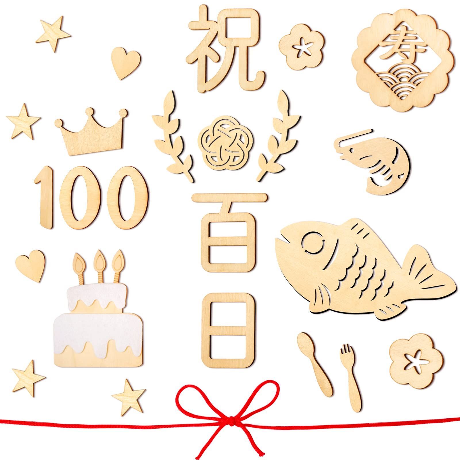 飾り お食い初め 月齢フォト 写真道具 100日祝い 撮影アイテム セット 記念日フォト 新生児 木製 成長記録に 赤ちゃん レターバナー 出産祝い 百日祝い 男の子 女の子 Oaec ケーキ