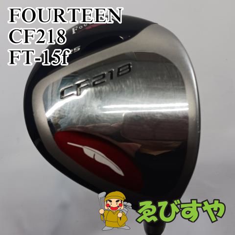 入間 フェアウェイウッド フォーティーン FOURTEEN 9W CF218 FT-15f SR 25 8099