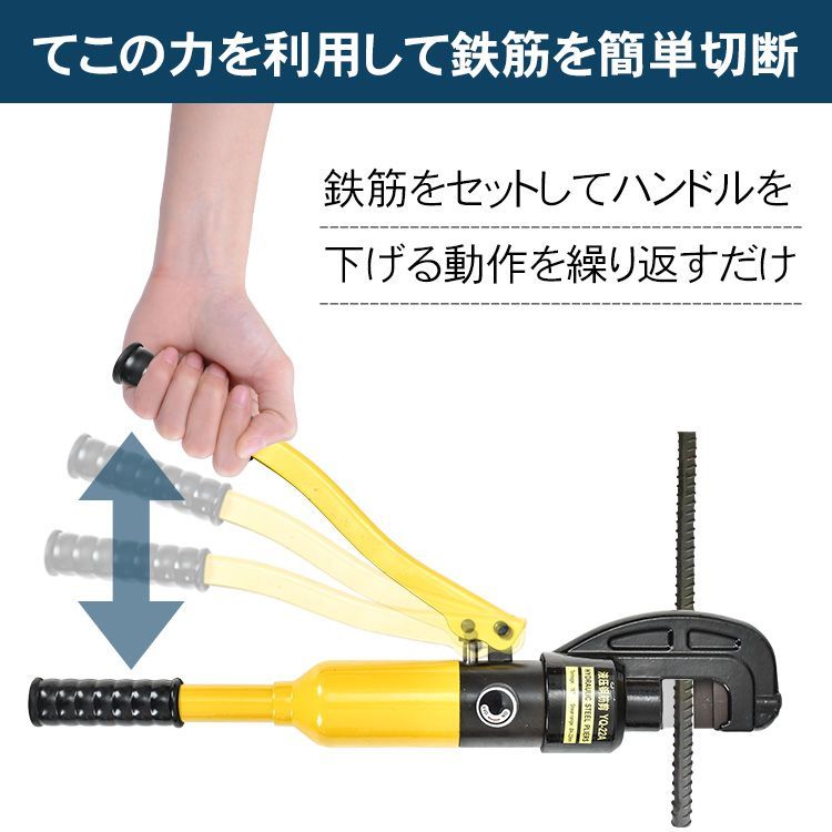 工具 DIY