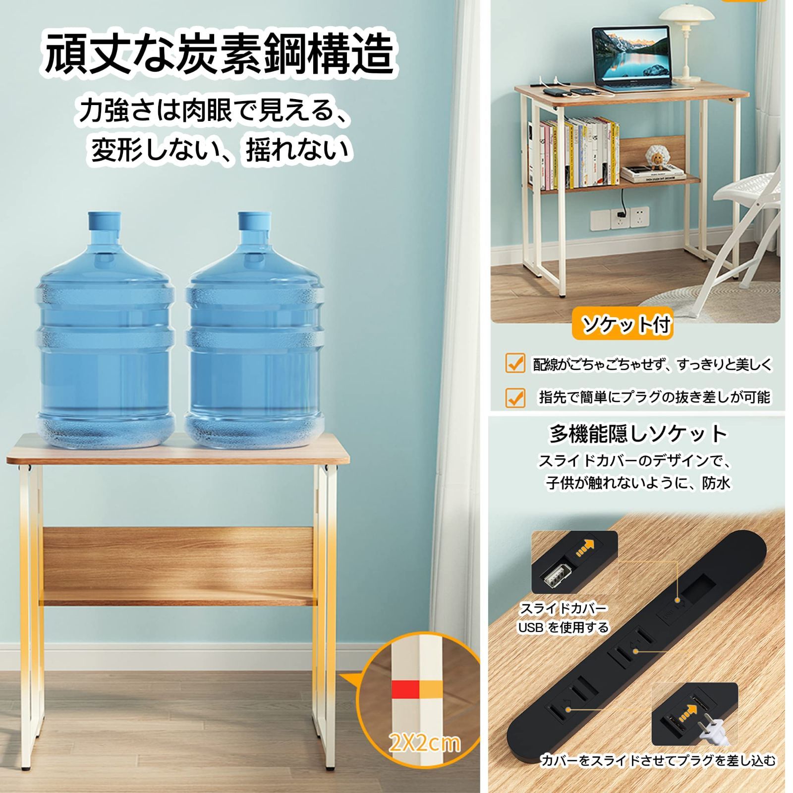 新着商品 折りたたみ