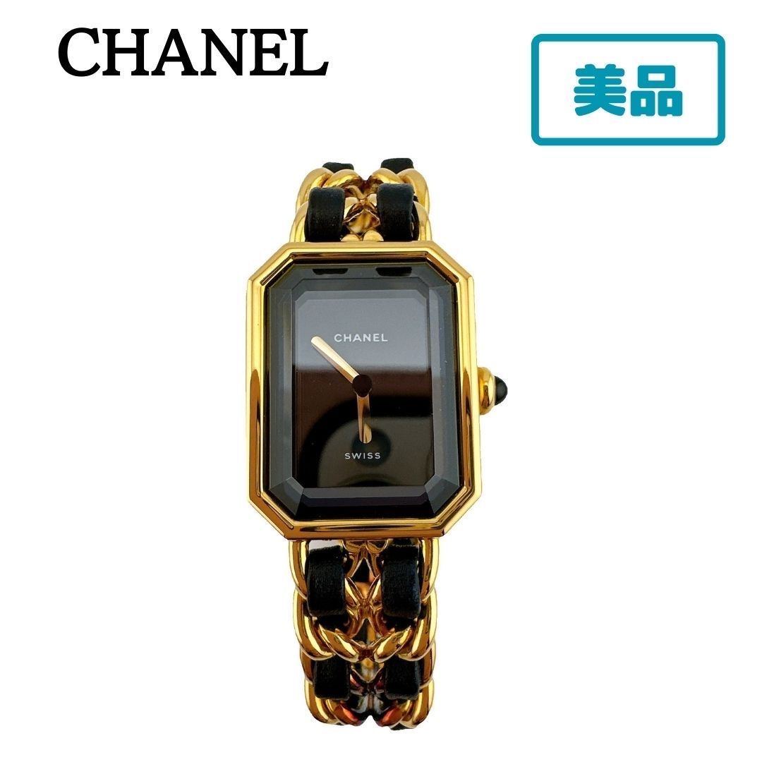CHANEL】シャネル プルミエール 腕時計 L ゴールド - メルカリ