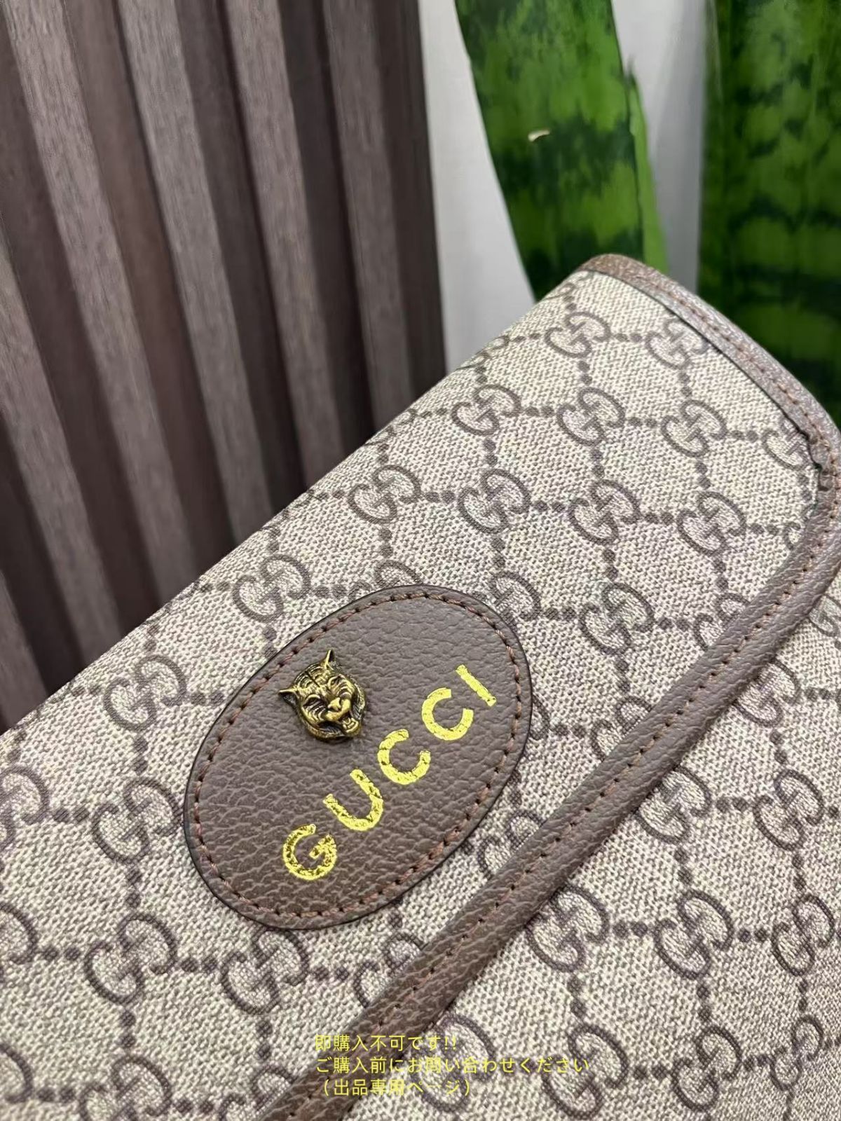 本日特価] グッチ Gucci メンズ ショルダーバッグ ＆財布 3点セット 