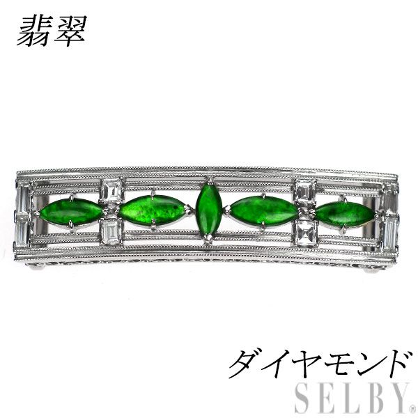 Pt850 翡翠 ダイヤモンド 帯留め 陽刻ヴィンテージ製品 ヒスコレ