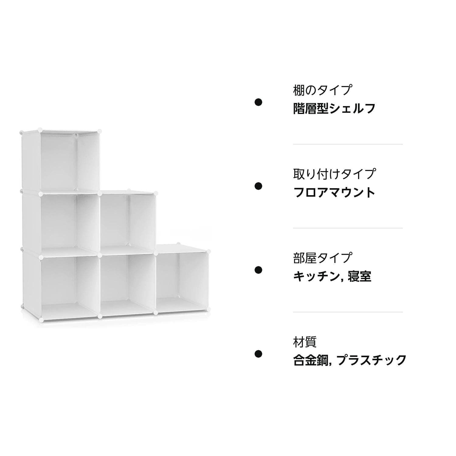 人気】Vacplus 収納棚 大容量 収納ラック 組み立て式 整理棚 収納