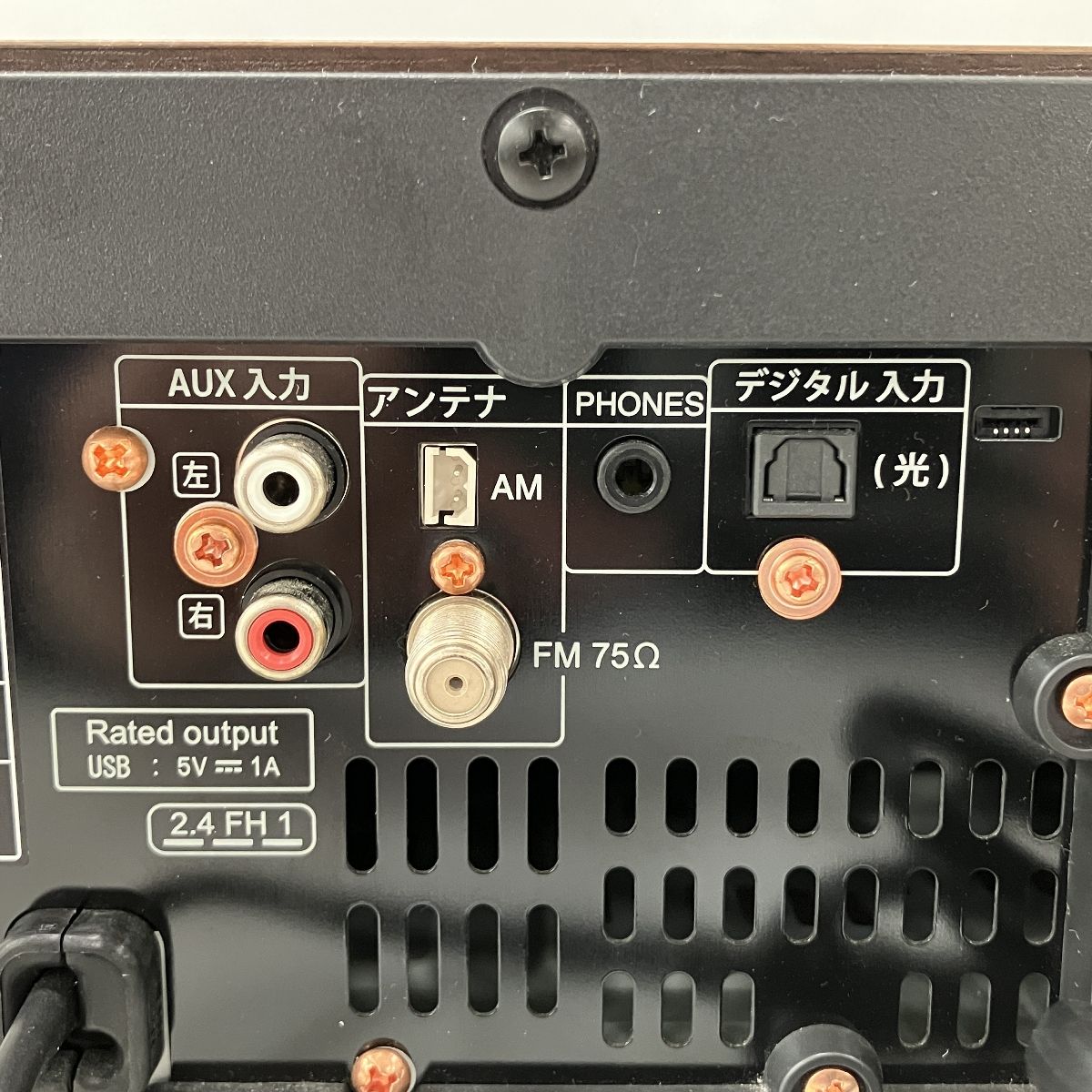 美品〉KENWOOD MDX-F3 RAMPAGE ディスクプレイヤー 中古品