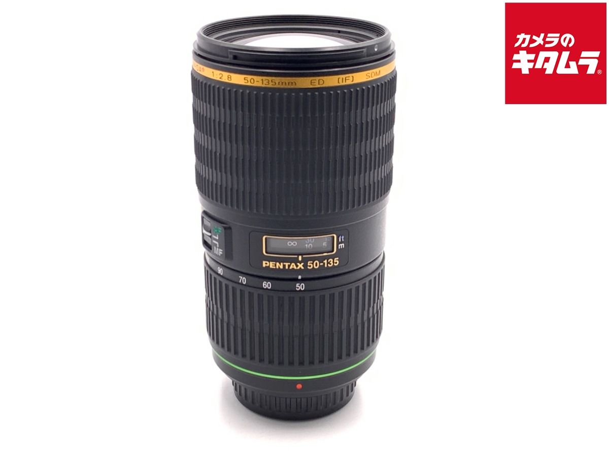 Nikon 1 NIKKOR VR 6.7-13mm f/3.5-5.6 1 Nikkor VR 6.7-13mm f/3.5-