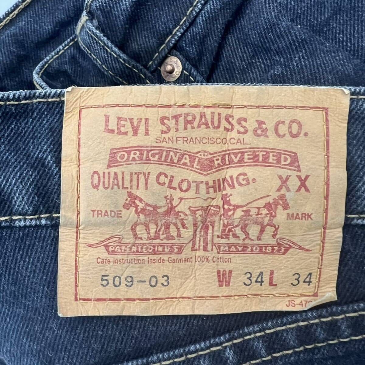 【W33L30】90s USA製 levi's リーバイス 509 569型 90s ☆ LEVIS ☆ リーバイス 509 -03 日本製 ブラック パンツ