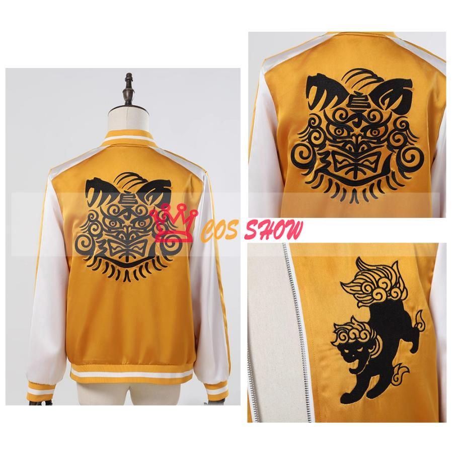 WIND BREAKER ウィンドブレイカー 兎耳山丁子 とみやまちょじ コスプレ衣装 刺繍 仮装 cosplay 日常服 イベント クリスマス ハロウィン ス