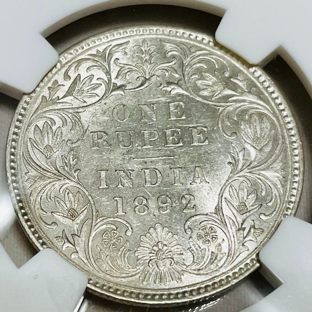 1892 英領インド 1ルピー銀貨 ゴシッククラウン ヴィクトリア AU58