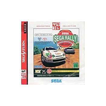 中古】 セガラリーチャンピオンシッププラス サタコレシリーズ