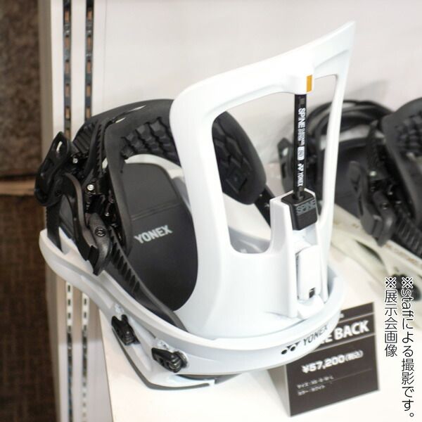 SPINEBACK スノーボード ビンディング ホワイト 25-26 新古品 M 25-26
