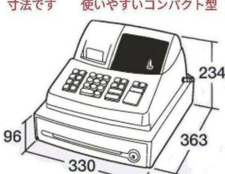 シャープレジスター XE-A127 簡単便利特殊 773000