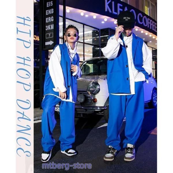 来店をご期待！ ダンス衣装 キッズ ヒップホップ 青 スーツ セットアップ 男の子 女の子 韓国 かっこいい k-pop ジャズダンス 白シャツ ベスト 長袖 ワイドlwc321おすすめ注目lwc427定番人気lwc430 最終お送料無料