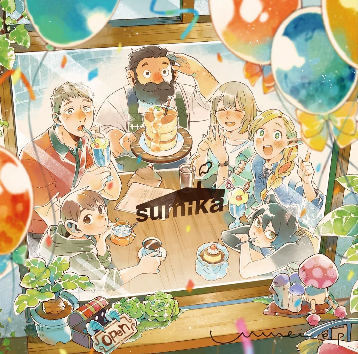 Unmei e.p (期間生産盤) (特典なし)