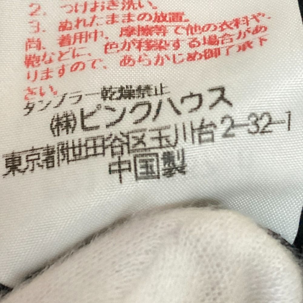 ブラウス シャツ