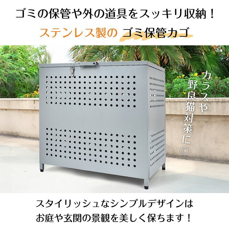 野外