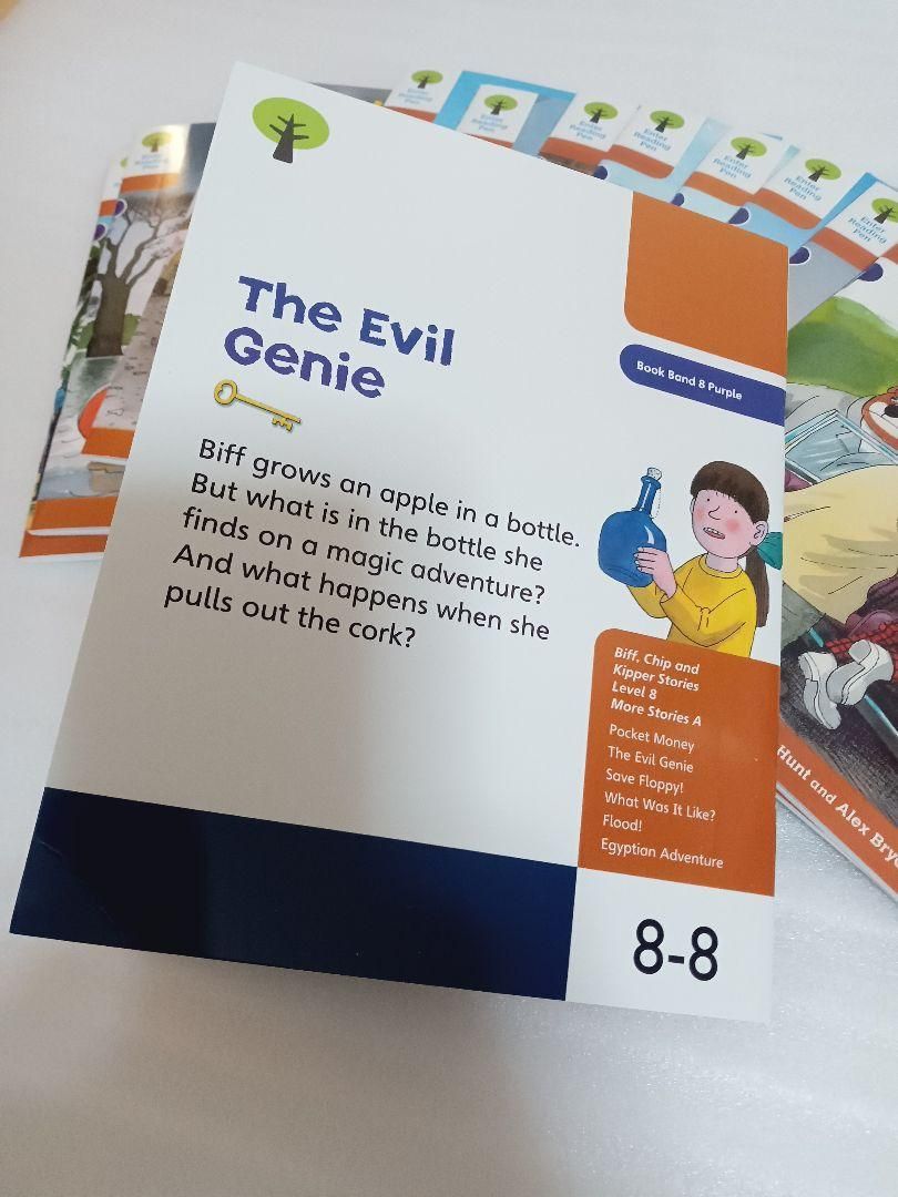 64冊stage6-9☆Oxford Reading Tree(ORT) - メルカリ