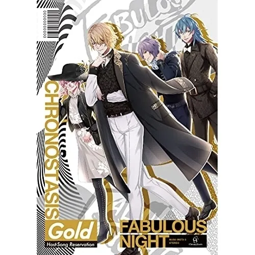 ギルガメッシュLIGHT　DVD ギルガメッシュLIGHT DVD