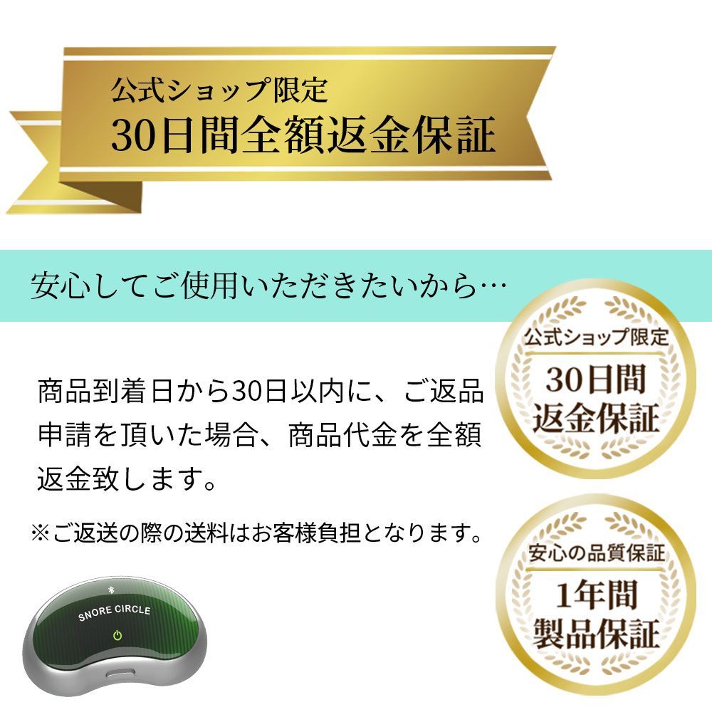 ギフト 公式ショップ