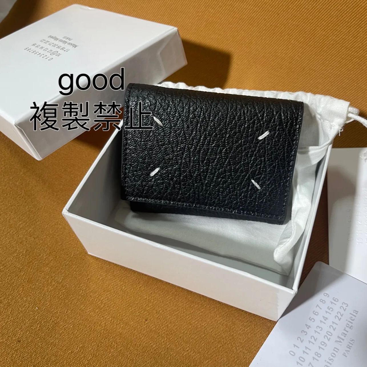 MAISON MARGIELA 三つ折り財布（MAISON MARGIELA 三つ折り財布
