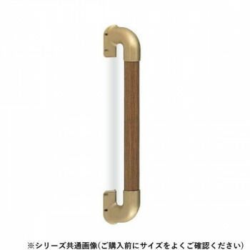 シロクマ 出隅二点手すり AG|Mオーク BR-862 600mm