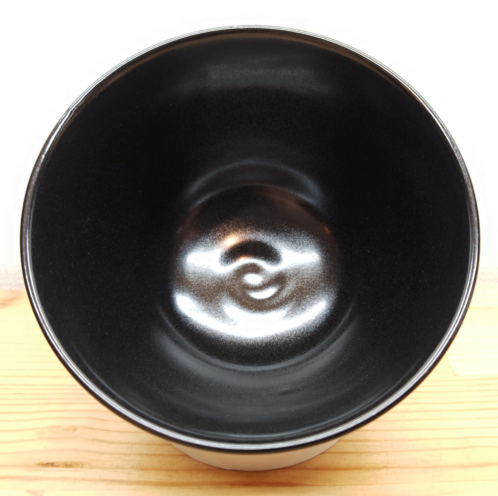 逢絢亭・新品】茶道具 2026年（令和8年）干支茶碗 京焼 黒